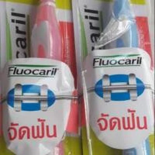 แปรงสีฟัน จัดฟัน ฟลูโอคารีล ไฮบริดออร์โธ 123 fluocaril