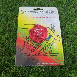 ฝาครอบกระปุกปั้มลอย (SPEED MASTER)  มิเนียม สีแดง รหัสสินค้า C018635