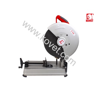 แท่นตัดเหล็ก อลูมิเนียม ท่อเหล็ก ท่อพีวีซี และไม้ ขนาด 14 นิ้ว ยี่ห้อ KOVET - Cut off saw