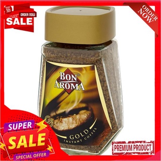 บอน อโรมา โกลด์ 100 กรัมBON AROMA GOLD 100 G.