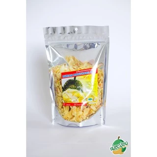 ทุเรียนทอดแหลก 250 กรัม ถุงซิป แม่ละม่อม