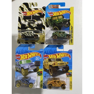 Hot wheels HUMVEE HW (Green)