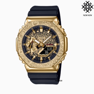 G-SHOCK ของแท้ประกันศูนย์ GM-2100MG-1A