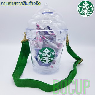 แก้วสตาร์บัคส์ กระปุก ออมสิน ใหญ่วิป Starbucks Cold Whip Cup White