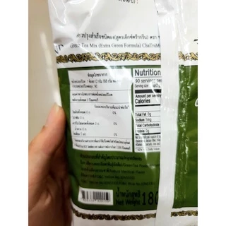 ชาเขียว Extra Green 180 กรัม ตรามือ ไม่แต่งกลิ่นมะลิ