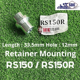 Retainer MOUNTING Honda RS150 / RS150R บูชฝาครอบดุมล้อภายใน