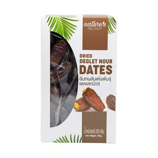 เนเจอร์ส ดีไลท์ อินทผลัมแห้ง พันธุ์เดคเลทนัวร์ 250 กรัม Dry Deglet Nour Dates 250 g