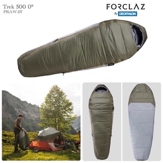 ถุงนอนน้ำหนักเบาสำหรับการเทรคกิ้งรุ่น TREK 500 0° (สีน้ำตาล) แบรนด์ FORCLAZ แท้100%