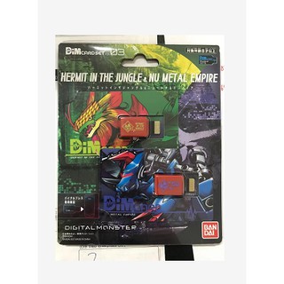 [Ready Stock] Bandai DimCARD HERMIT IN JUNGLE METAL EMPIRE