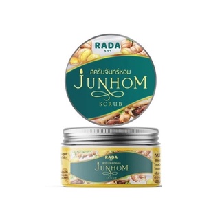 ส่งถูก-ส่งไว📌 Rada Junhom Scrub รดา สครับจันทร์หอม (350g.)