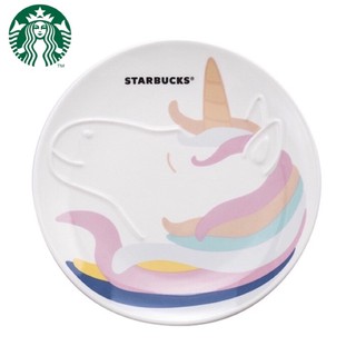 Starbucks Taiwan Limited Edition Unicorn Plate จานขนม