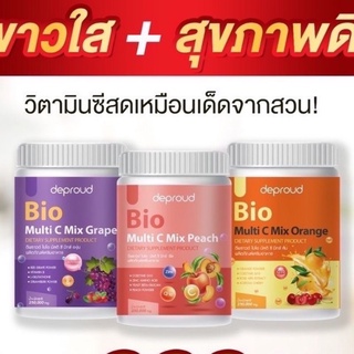 วิตามินซีสด 3รสDeproud Bio Multi C Mixให้เหลึอง