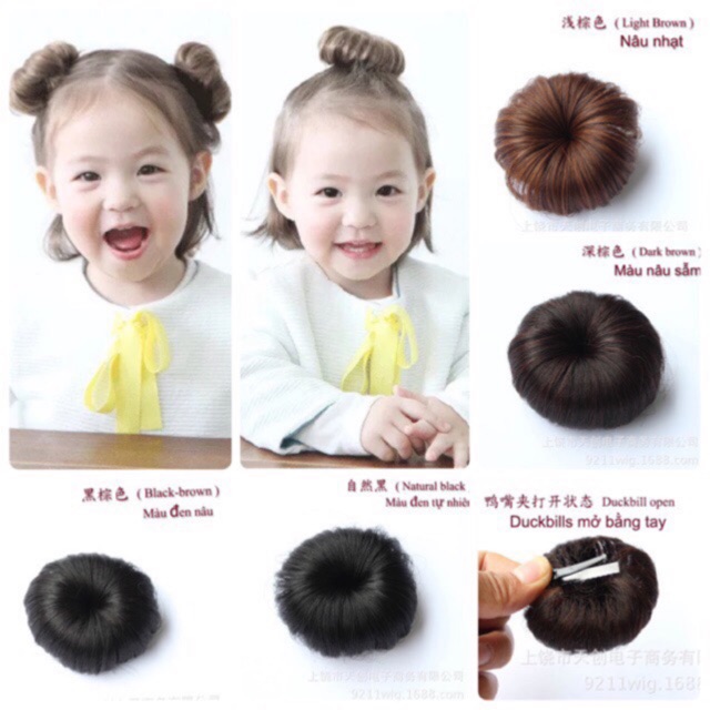 กิ๊บติดผม มวยผมเด็ก ดังโงะเด็ก แฮร์พีช ดังโงะ กิ๊บ (ราคา 79 บาทได้ 2 ชิ้นหรือ 1 คู่ค่ะ)