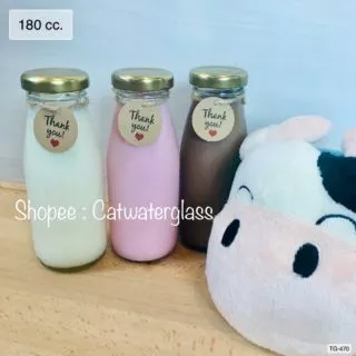 [TG-470] ขวดแก้วปากกว้าง 180 ml พร้อมฝา 38 มมสีดำ/เงิน/ทอง/ขาว