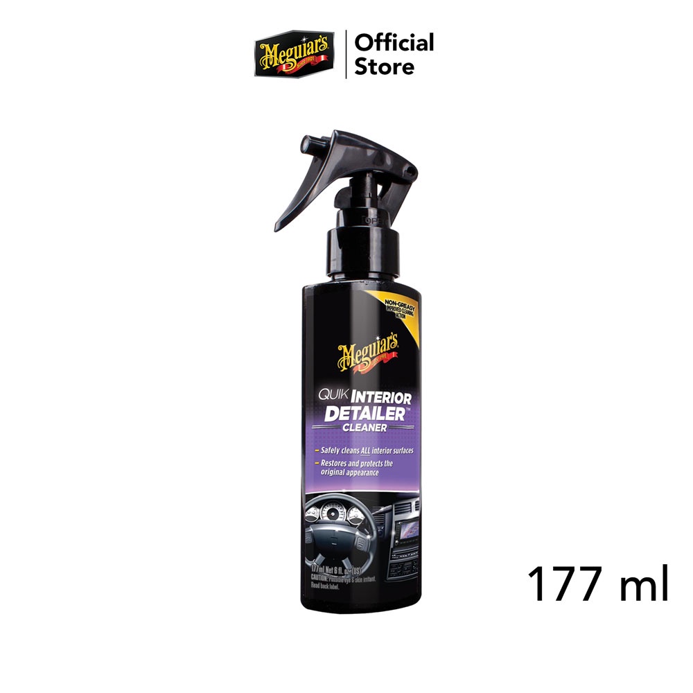 Meguiar's G13616 Quik Interior Detailer Cleaner สเปรย์บำรุงรักษาภายในห้องโดยสาร ขนาด 473 มิลลิลิตร