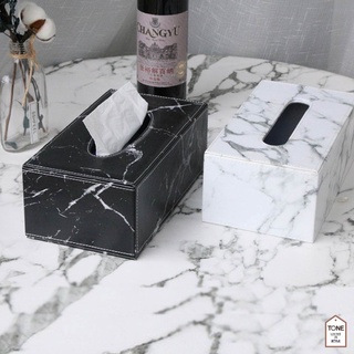 กล่องใส่ทิชชู่ Tissue Box กล่องใส่กระดาษทิชชู่ (MH_013) ลายหินอ่อน ใส่ทิชชู่แผ่นยาว แบบหนังลายชัดสวย