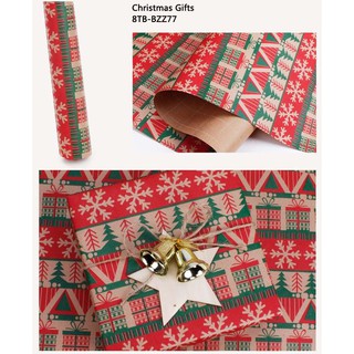 กระดาษห่อของขวัญ Gift Wrapping PapePP-026