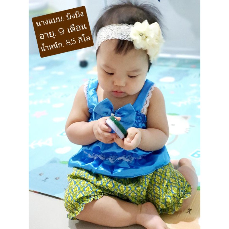 ชุดไทยเด็ก รุ่นสายเดี่ยว ไซส์ SS สำหรับเด็กอายุ 0-9 เดือน ชุดเด็กผู้หญิง เด็กแรกเกิด FES0001 - รูปที่ 5