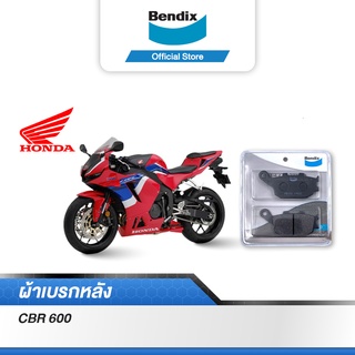 Bendix ผ้าเบรค Honda CBR600 ดิสเบรคหลัง (MD70)