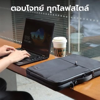WiWU กระเป๋าแล็ปท็อป ซองใส่โน๊ตบุ๊ค คุณภาพดี ผ้ากันน้ำ ซิปกันน้ำ รุ่น Alpha Double Layer Sleeve