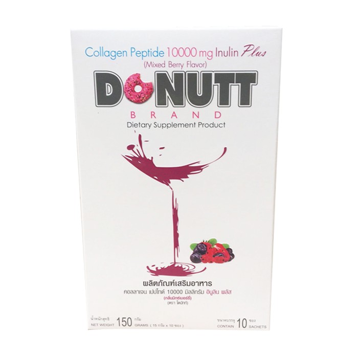 Donutt Collagen Peptide 10000 mg Inulin Plus Mixed Berry 10 ซอง