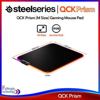 แผ่นรองเมาส์ SteelSeries รุ่น QCK Prism Gaming Mouse Pad