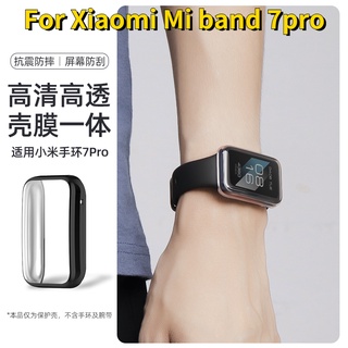 ฟิล์มกันรอยหน้าจอ แบบแข็ง ลายวันพีช แฟชั่น สําหรับ Xiaomi Band 7 pro Xiaomi Band 7pro