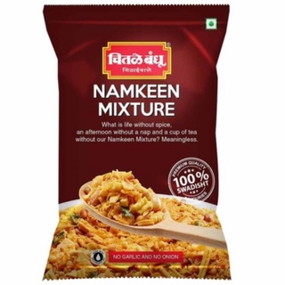 Namkeen Mixture 200 g