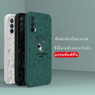 เคส Realme C25 C25S Narzo 10 10A 20A 7i C2 A1K Narzo 20 30A 5 5S 5i 6i C3 C3i เคสโทรศัพท์มือถือแบบนิ่ม Tpu สําหรับ เรียลมี C11 C12 C15 C17 C20 C20A C21 C21Y เคสมือถือคู่รักยอดนิยม