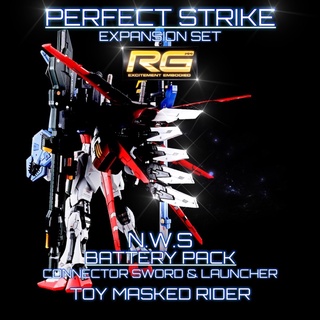 NWS : RG STRIKE BATTERY PACK + PERFECT STRIKE EXPANSION SET(ไม่มีหุ่นปืนกับดาบ)