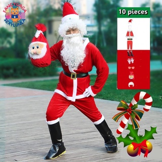 ชุดซานต้า 10 รายการ ซานตาครอสหนุ่มหล่อ ชุดซานตาคลอสผ้ากำมะหยี่ ชุด santa claus