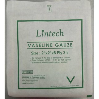 ผ้าก๊อซชุบวาสลีน สเตอร์ไรด์ 2"x2" Lintech (VaselineGauze,วัสดุสำหรับปิดแผล,ผ้าก๊อสชุบวาสลีน,ผ้าปิดแผลชุบวาสลีน)