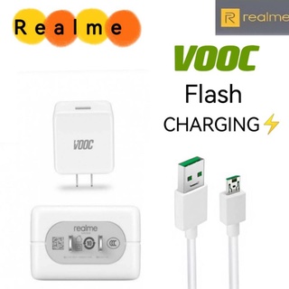 พร้อมส่งจากไทยชุดชาร์จเร็ว VOOC REALME MICRO 5V4A