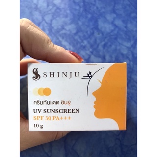 🔥220 บาท🔥ครีมชินจู ครีมกันแดด UV Sunscreen SPF 50 PA+++