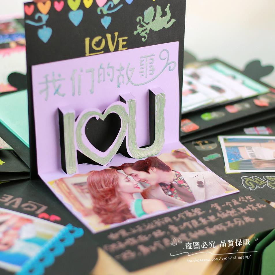 อัลบั้มรูปภาพ Tik Tok Contrast Style Explosion Box diy 520 ของขวัญวัน