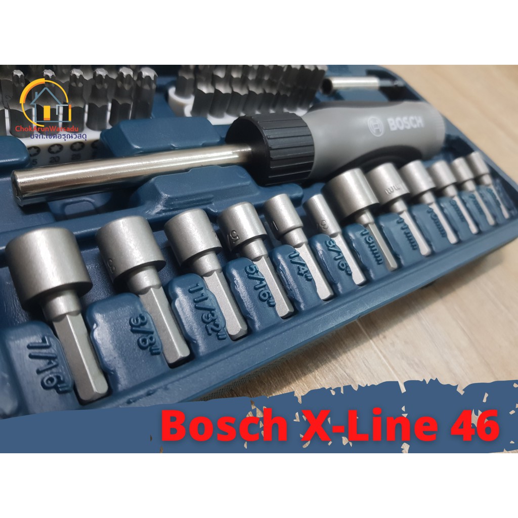 BOSCH X-LINE 46 ชุดไขควงมือ พร้อมดอก หัวประกอบ 46 ชิ้น รูปที่ 4