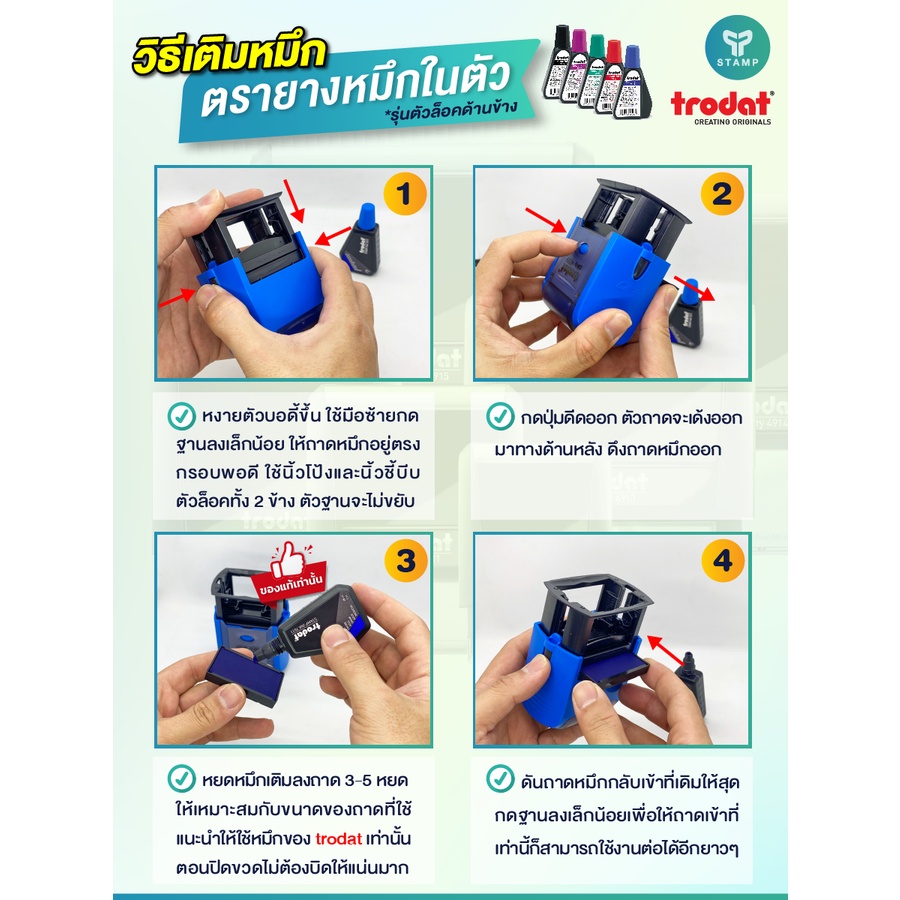 รูปภาพ 6