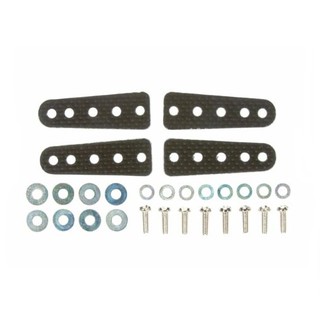 Tamiya 15431 FRP Reinforcing Plate Set (Short)