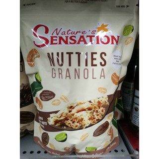 เนเจอร์เช็นเชชั่นนัตตี้ 454กรัม Natures Sensation Nutties 454g