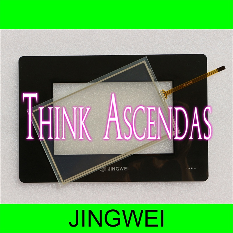 SZ JINGWEI MAX485 TVS JQHMI07 / LEVI102EL / ฟิล์มกันรอย / ทัชแพด