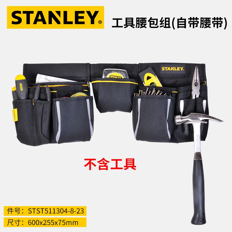 Stanley 0-22-442 Lime ronde bâtarde 150 mm 