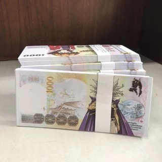 แบงค์กาโม่1,000(แพ็คละ100ใบ)