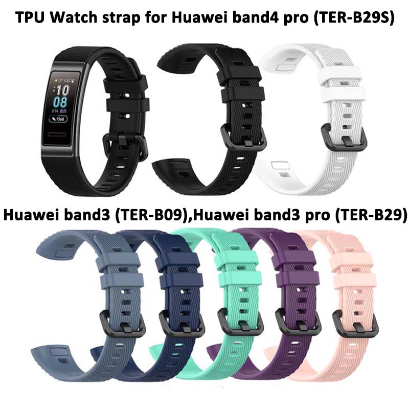 สายนาฬิกาข้อมือซิลิโคนสําหรับ Huawei Band3 / Huawei Band3 Pro / Huawei Band4 Pro