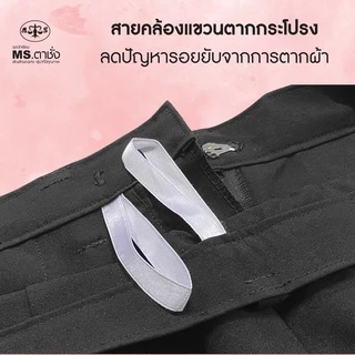 กระโปรงDY ดำ 6จีบ22/23/24/25นิ้ว ผ้ามัน ผ้าดีวาย กระโปรงนักเรียนมัธยม MS ตาชั่ง