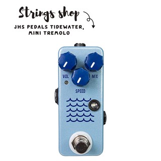 เอฟเฟคกีตาร์ JHS Pedals Tidewater, Mini Tremolo