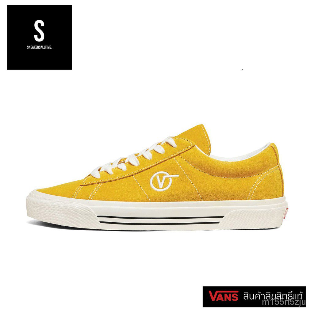 vans sid dx yellow