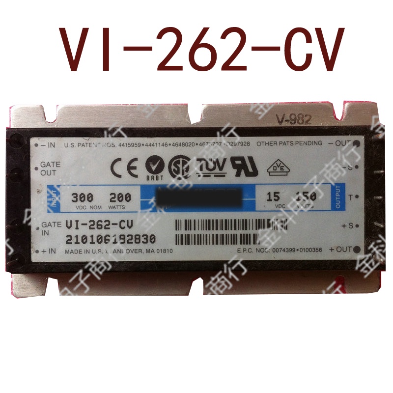 สินค้า SZ VI-262-CV DC300V-15V150W10A