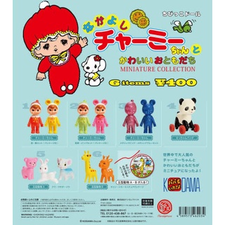 Gashapon Nakayoshi Creamy-chan Miniature Collection กาชาปอง