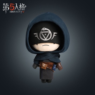 ตุ๊กตาลิขสิทธิ์แท้จากเกมส์ identity v (ผู้หยั่งรู้ อิไล Seer) ของเล่น ของสะสม เกม เกมส์ ของขวัญ พรีออเดอร์