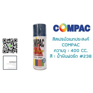 สีสเปรย์อเนกประสงค์ COMPAC (อะครีลิค 100%) ปริมาณ 400 ml. (น้ำเงินฟอร์ด:238)